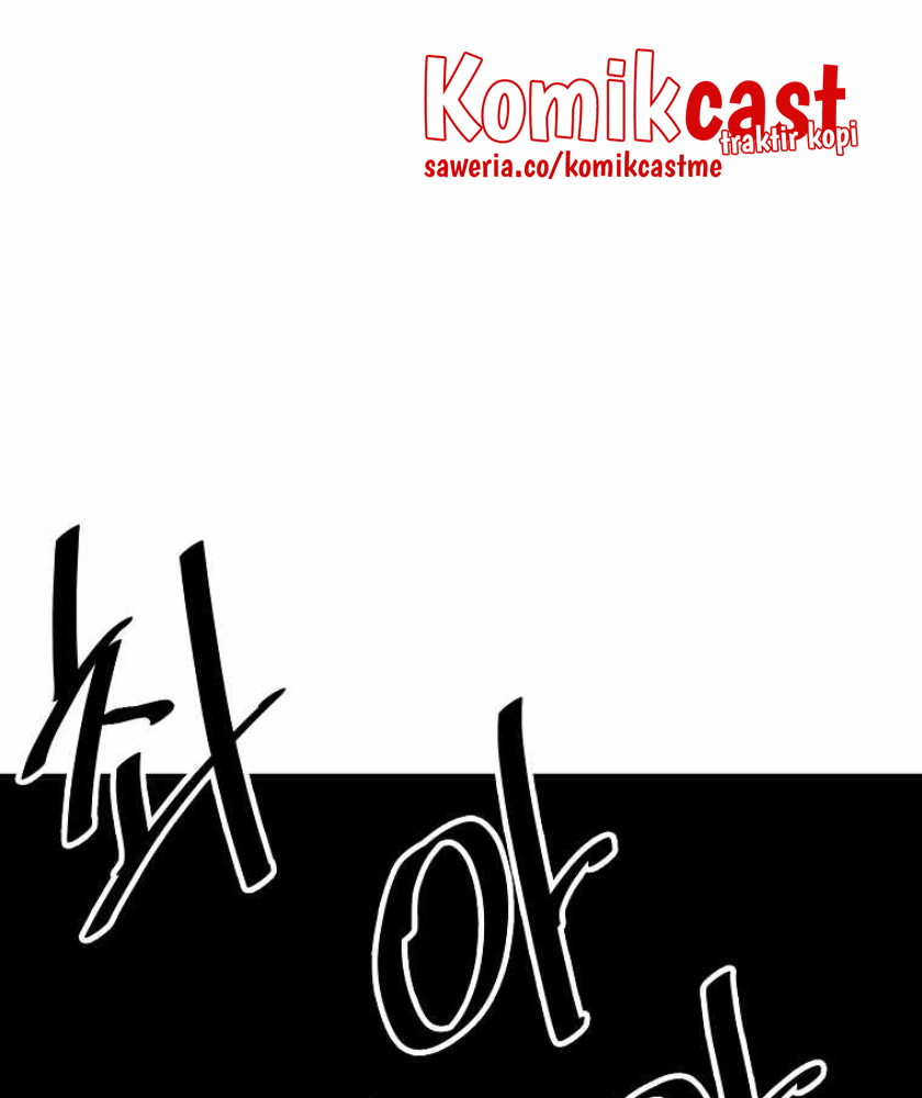 I Am Player Who Suck Alone (Solo Bug Player) Chapter 104 Gambar 34